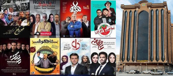 چوب حراج ...، سرمقاله دوازدهمین سال آکادمی هنر