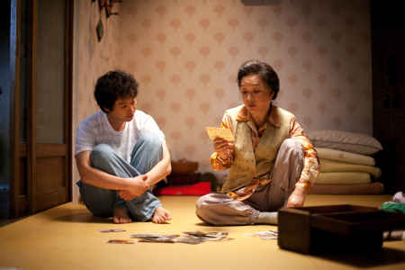 آسمان عاشقانه