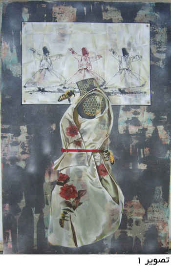 پدیده چندهنری و زایایی هنر / تحلیل نقاشی‎های پریسا کرمی