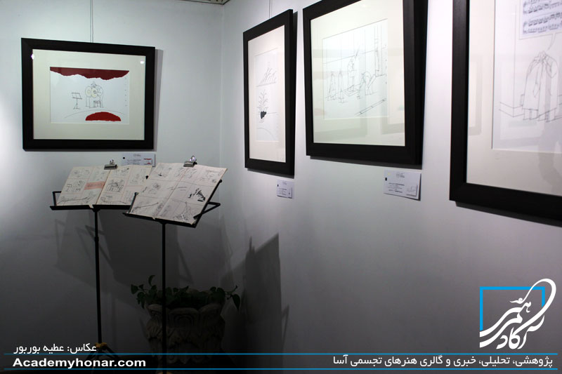 کاریکاتورهای کامبیز درم بخش