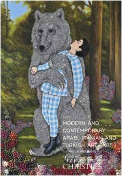 گران‌ترین اثر چهاردهمین حراج کریستیز دبی در اختیار هنرمند ایرانی