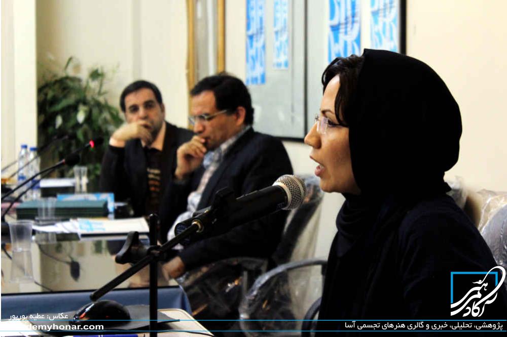 همایش نشانه شناسی ادبیات